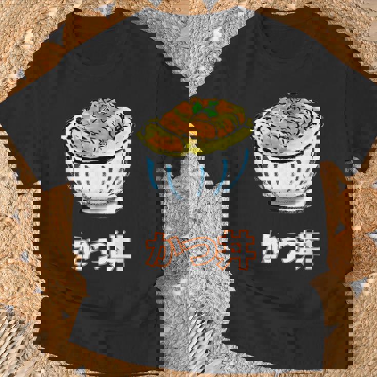 かつ丼 カツ丼 Katsudon Pork Cutlet Rice Bowl Tシャツ 高齢者への贈り物