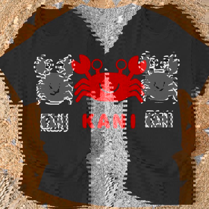 かに 蟹【どうぶつフレンズ】水族館 海の生き物 ゆるくて かわいい 動物 イラスト Tシャツ 高齢者への贈り物