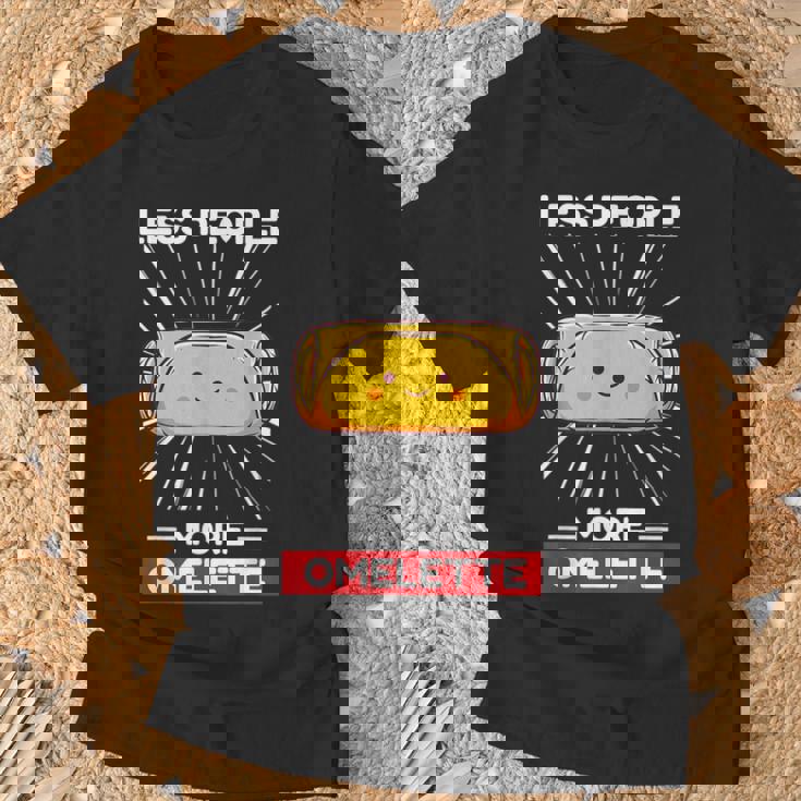 かわいい カワイイ オムレツ 少ない人 もっとオムレツ Tシャツ 高齢者への贈り物