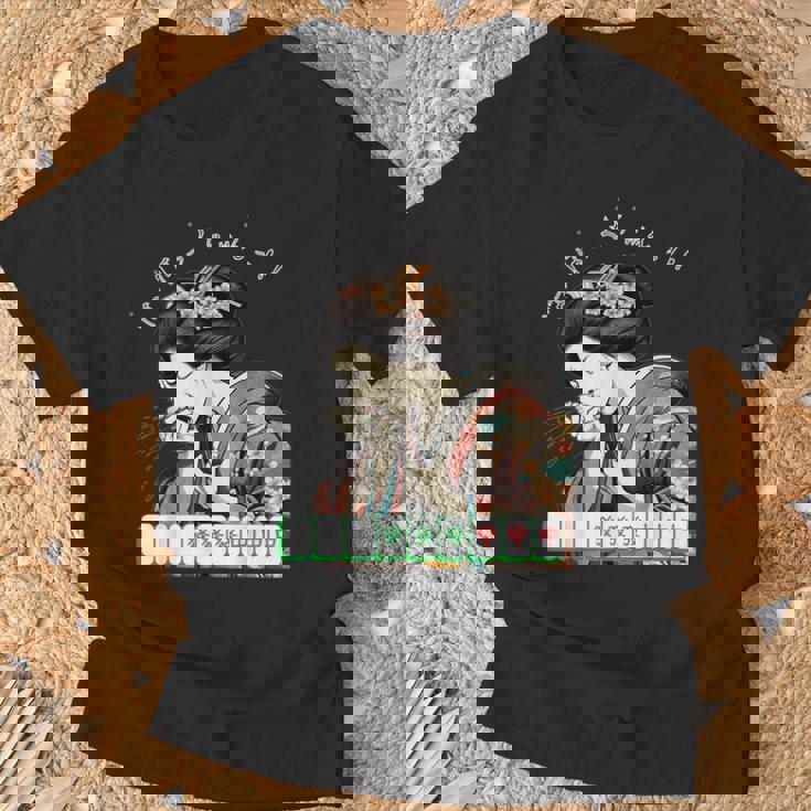 くしゃみの役満【Ukiyo-Eer2】 Tシャツ 高齢者への贈り物