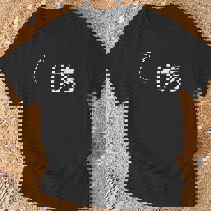 けち けちな性格の表現 けちなグッズ Tシャツ 高齢者への贈り物