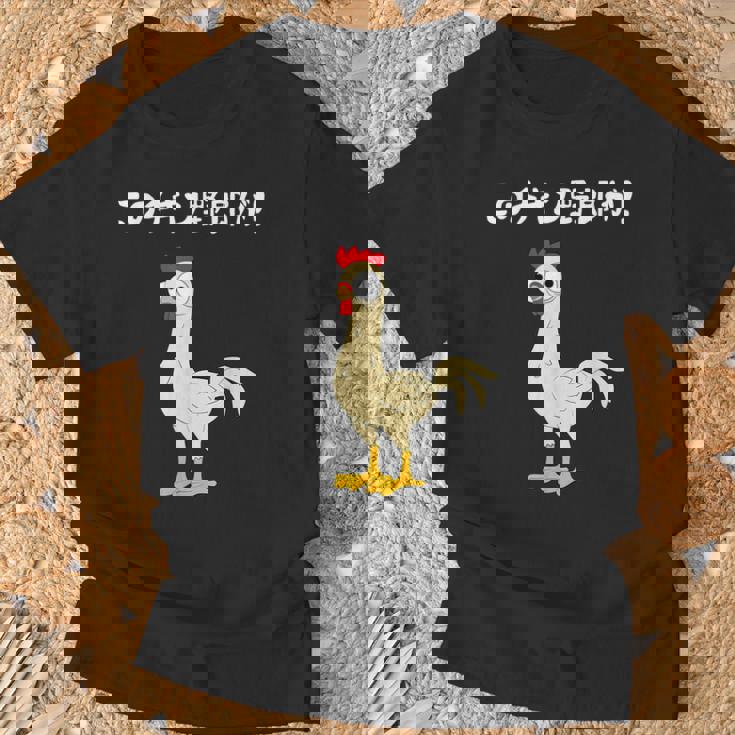 このチキン野郎が！ おもしろ ニワトリ かわいい チキン ギャグ 面白い ネタ ジョーク Tシャツ 高齢者への贈り物