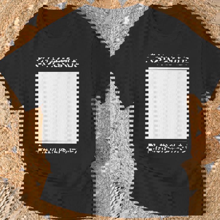 ご苦労様 寄せ書き 記念 メッセージ 贈り物 定年 卒業 送別会 退職 転職 転勤 お別れ 懇親会 壮行会 Tシャツ 高齢者への贈り物