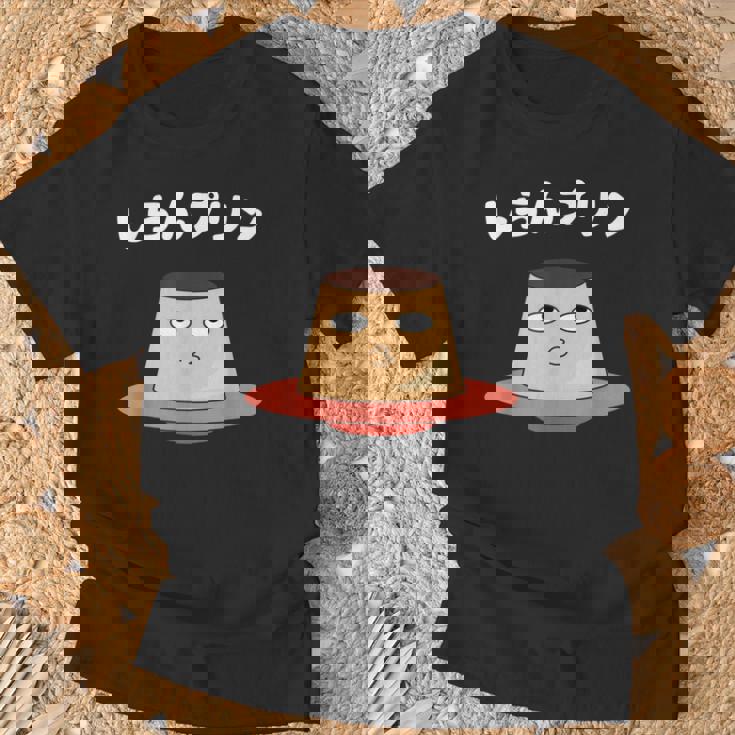 しらんぷりんおやじ ギャグ 恐怖 ギャグ プリン ジョーク ダガレ 好き おもしろ ネット Tシャツ 高齢者への贈り物