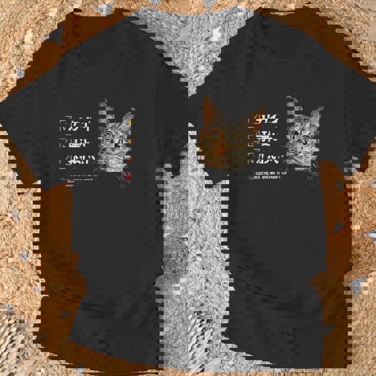 ねこ、かわいい 猫 キジトラ猫 鶉 うずら かわいい Cat Tシャツ 高齢者への贈り物