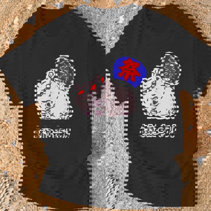 ねぶた まつり（寝豚祭り）うちわ【変なデザイン屋さん】お祭り パロディ 面白い 言葉 ポップ ゆるい かわいい キャラ Tシャツ 高齢者への贈り物