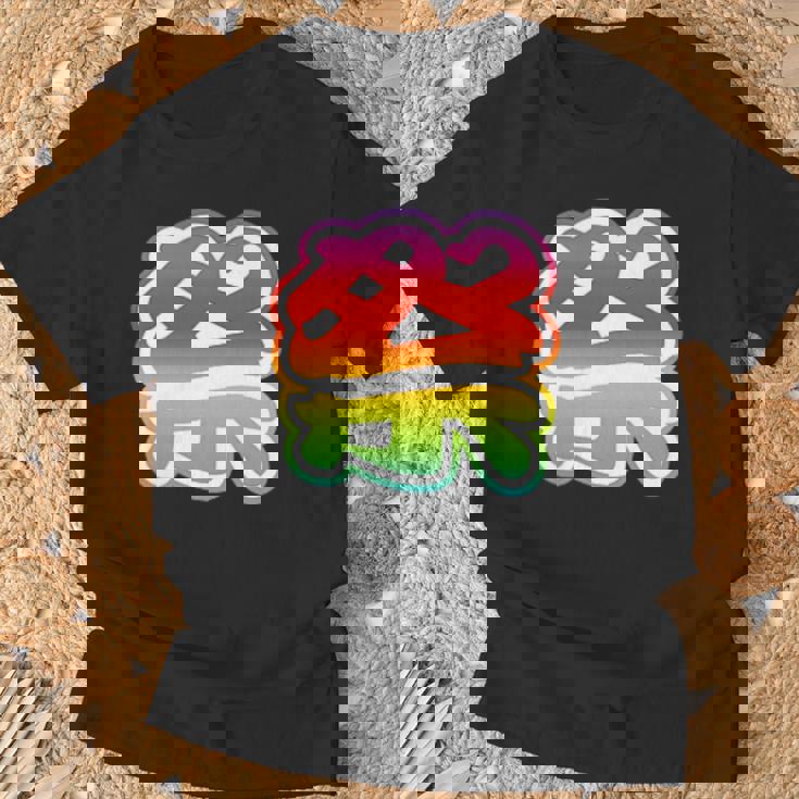 ねぶたデザイン 集合 Tシャツ 高齢者への贈り物