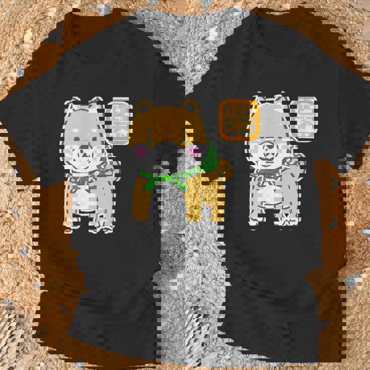 まめしばくん《唐草袋》 柴犬【どうぶつフレンズ】豆柴 ゆるくて かわいい 面白い 動物 キャラクター イラスト Tシャツ 高齢者への贈り物