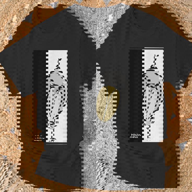 みんな大好きハシビロコウ 動かない鳥 ハシビ郎クラブt 動物園 鳥 おもしろ かわいい 両面プリント Tシャツ 高齢者への贈り物