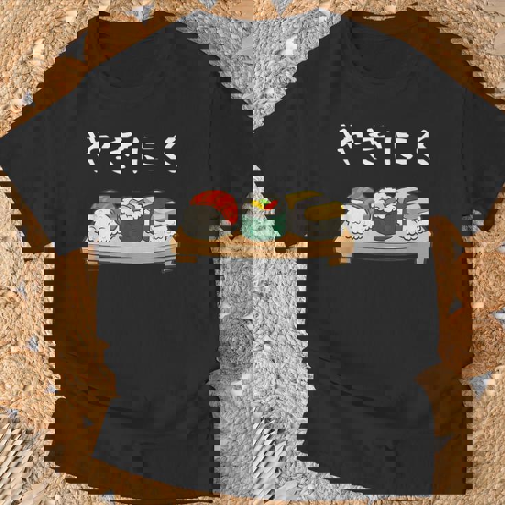 やきにく 寿司パロディ ユーモア 寿司 焼肉 おもしろ 面白い Tシャツ 高齢者への贈り物