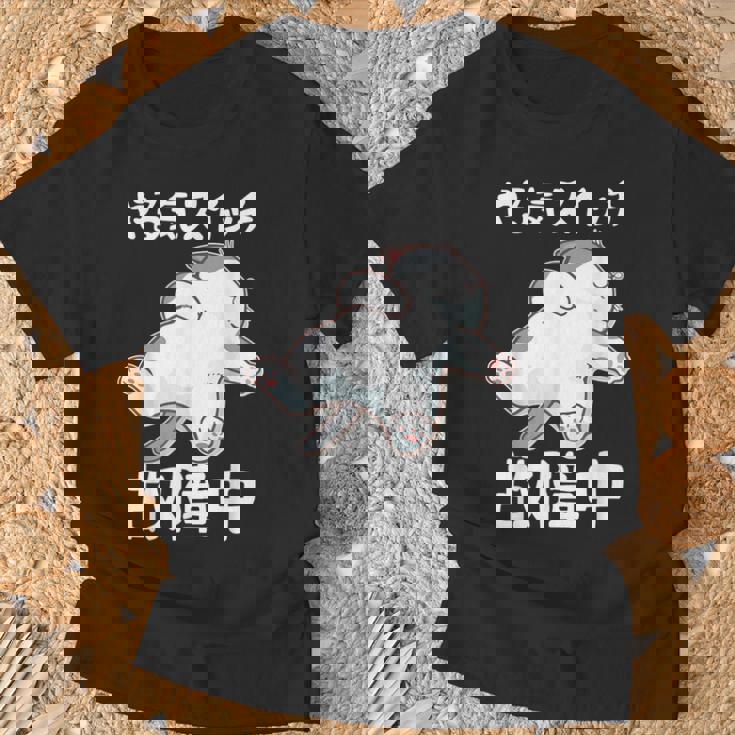 やる気スイッチ故障中 犬 猫 犬好き かわいい おもしろ 面白い Tシャツ 高齢者への贈り物