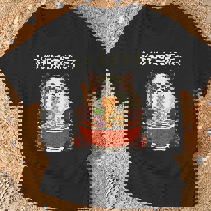 わがままボディ パンダ ギャグ ジョーク パンダ好き 趣味 おもしろ ネタ Tシャツ 高齢者への贈り物