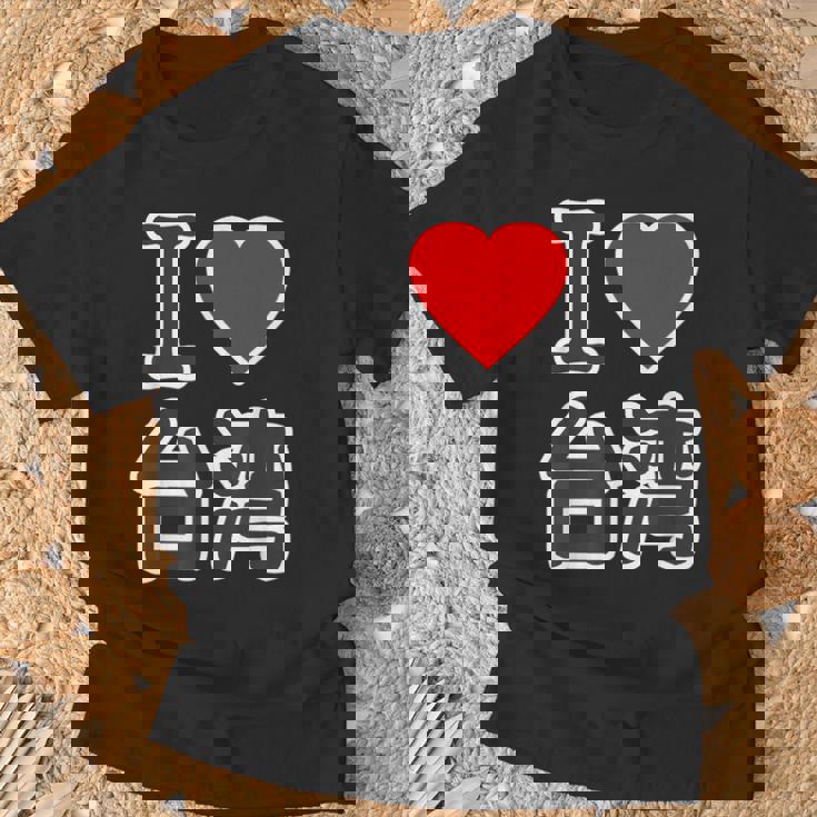 アイラブ 台湾 大きな文字（I Love ハート）【世界の国・都市】ジモtティ 旅行 観光 応援 イベント 面白い Tシャツ 高齢者への贈り物