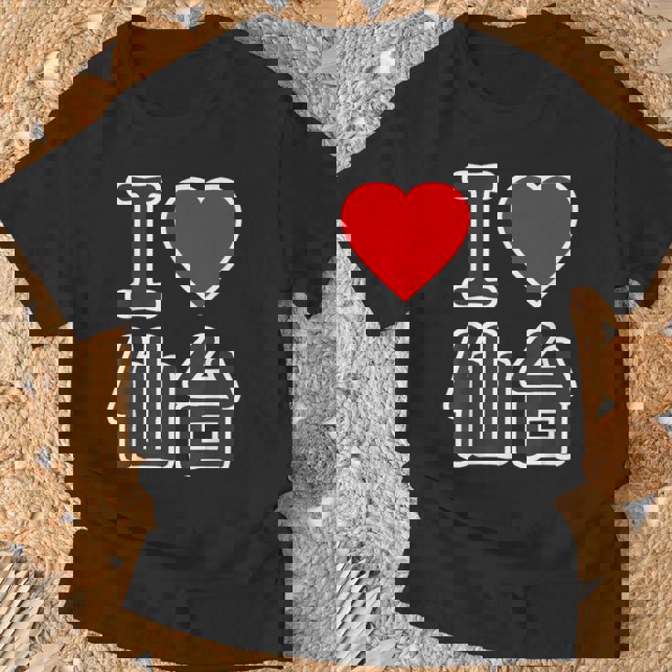 アイラブ・仙台（I Love ハート）宮城県 Big 大きな文字【47都道府県】ジモtティ 旅行お土産 面白 Tシャツ 高齢者への贈り物