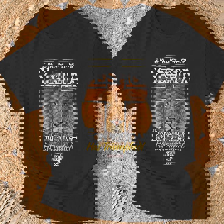 イエシュア ユダのライオン。 Tシャツ 高齢者への贈り物