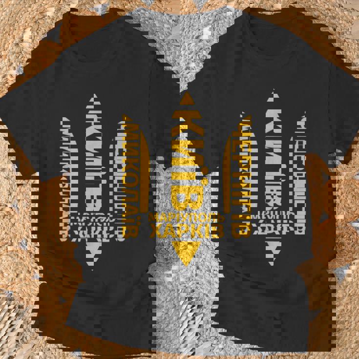 ウクライナ語の引用 キエフ・カルキフ ウクライナの町 Tシャツ 高齢者への贈り物