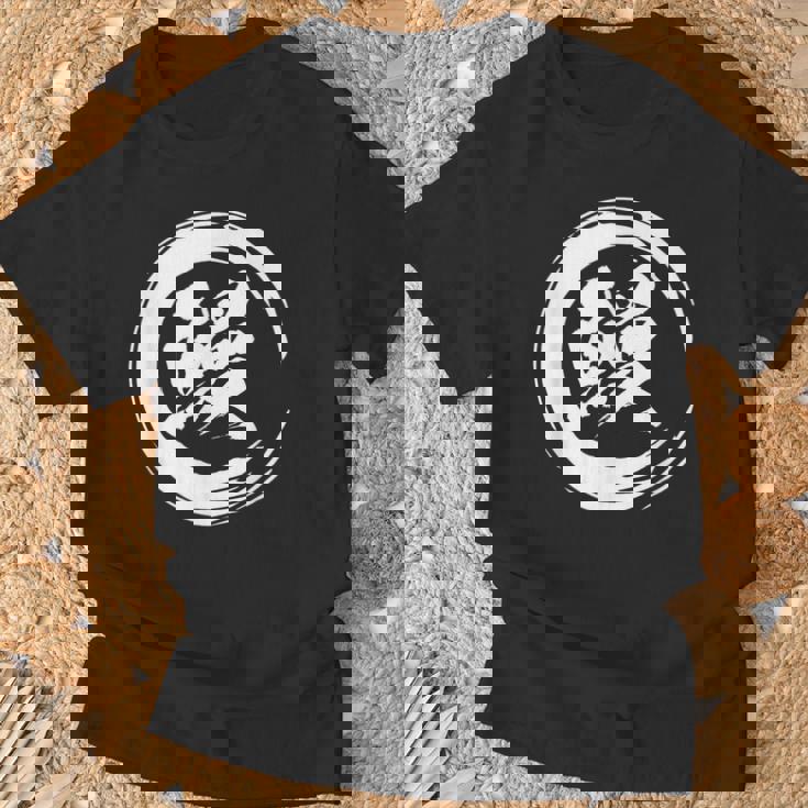 ウナギ 鰻 面白tシャツ 文字 うな重 筆文字 土用の丑の日 おもしろtシャツ ネタ 服 メンズ ギャグ グッズ 夏 Tシャツ 高齢者への贈り物