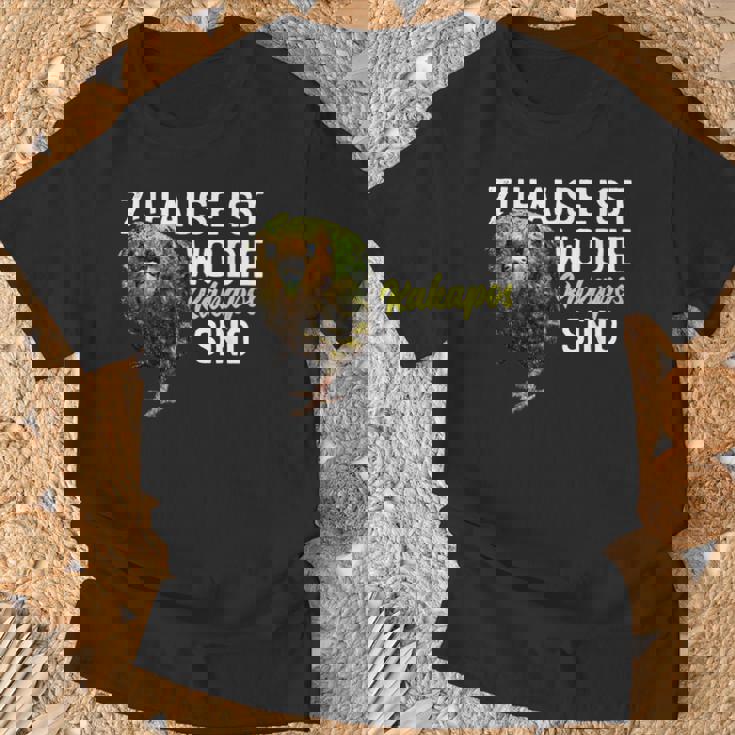 カカポ オウムの言葉 Tシャツ 高齢者への贈り物