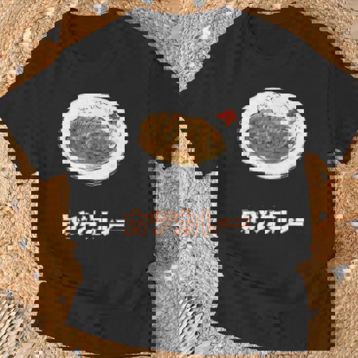 カツカレー Katsu Curry Tシャツ 高齢者への贈り物