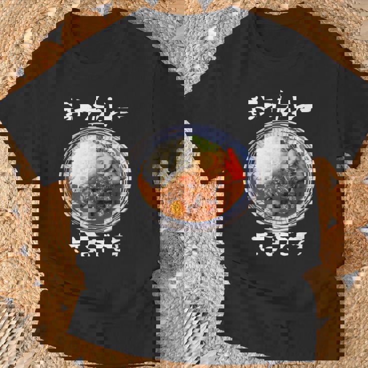 カレー 面白いtシャツ 食べ物 文字入り メンズ おもしろ 面白い 服 グッズ 文字tシャツ ネタ Tシャツ 高齢者への贈り物