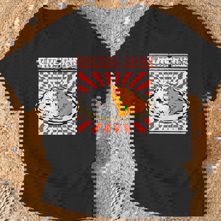 カレーライス メンズ レディース ライス Tシャツ 高齢者への贈り物