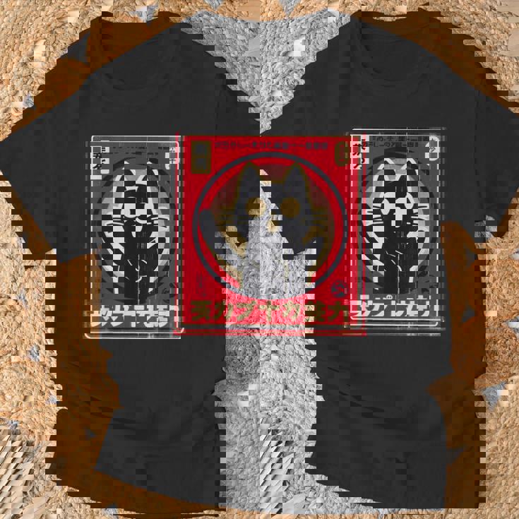 カワイイ猫 日本 アニメ Tシャツ 高齢者への贈り物