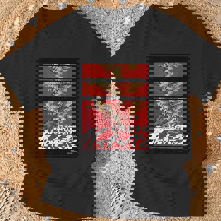 ガッチャマン B Tシャツ 高齢者への贈り物