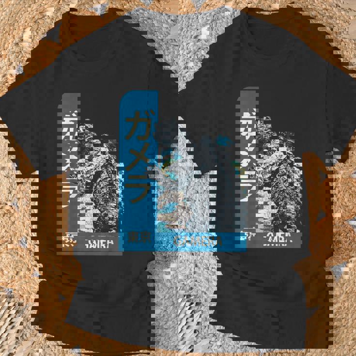 ガメラ ヴィンテージ レトロ グラフィック Tシャツ 高齢者への贈り物