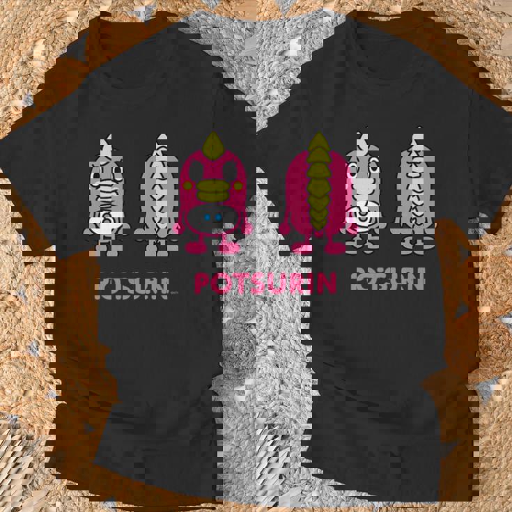 キッズ ぽつリン キッズ Tシャツ 高齢者への贈り物