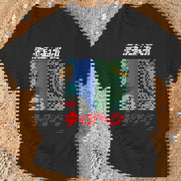 キャシャーン A Tシャツ 高齢者への贈り物