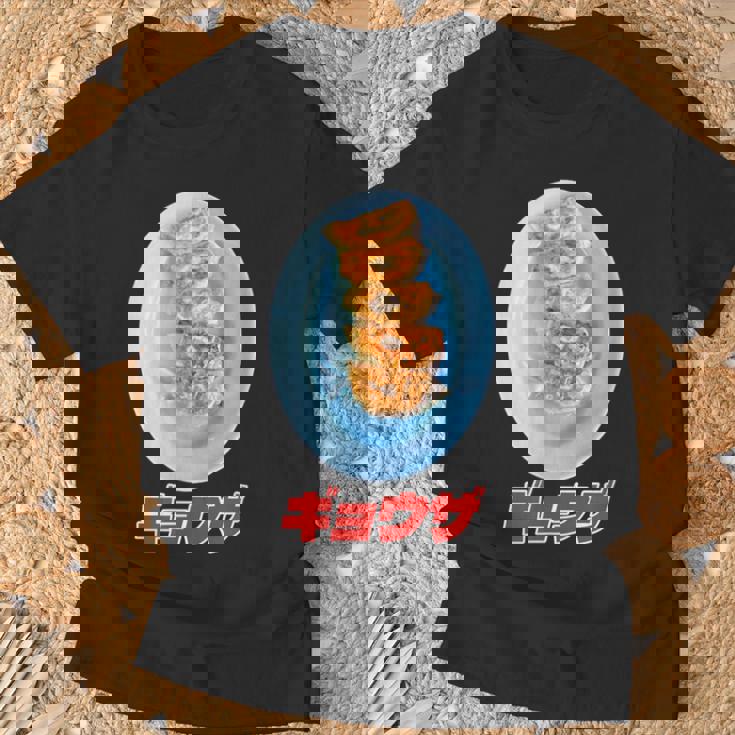 ギョウザ（町中華） Tシャツ 高齢者への贈り物