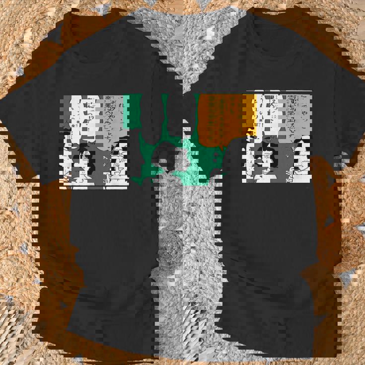 クレヨンしんちゃん 東京カスカビアン産業大学 Tシャツ 高齢者への贈り物