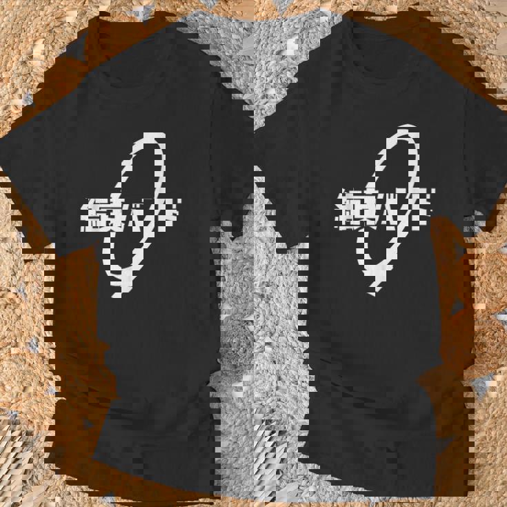 ケッソクバンド スクールアニメ ロックスター Tシャツ 高齢者への贈り物