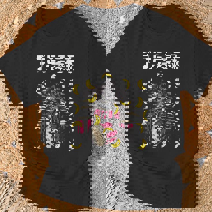 ゴリラ豪雨 面白い ネタ ゴリラ ジョーク ドラマー ドラム好き バンド好き ギャグ ギャグ好き おもしろ ダジャレ Tシャツ 高齢者への贈り物