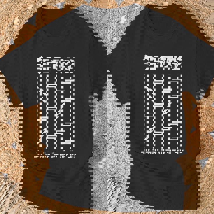 ゴルフ 面白いtシャツ あみだくじ 文字入り メンズ おもしろ 面白い 服 文字 おもしろグッズ 文字tシャツ ネタ Tシャツ 高齢者への贈り物