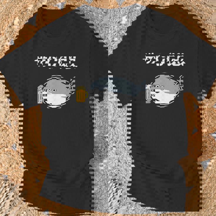 サケバンバスピス サカバンバスピス 酒好き ダジャレ お酒好き 古代魚 ネタ お笑い おもしろ ネタ Tシャツ 高齢者への贈り物