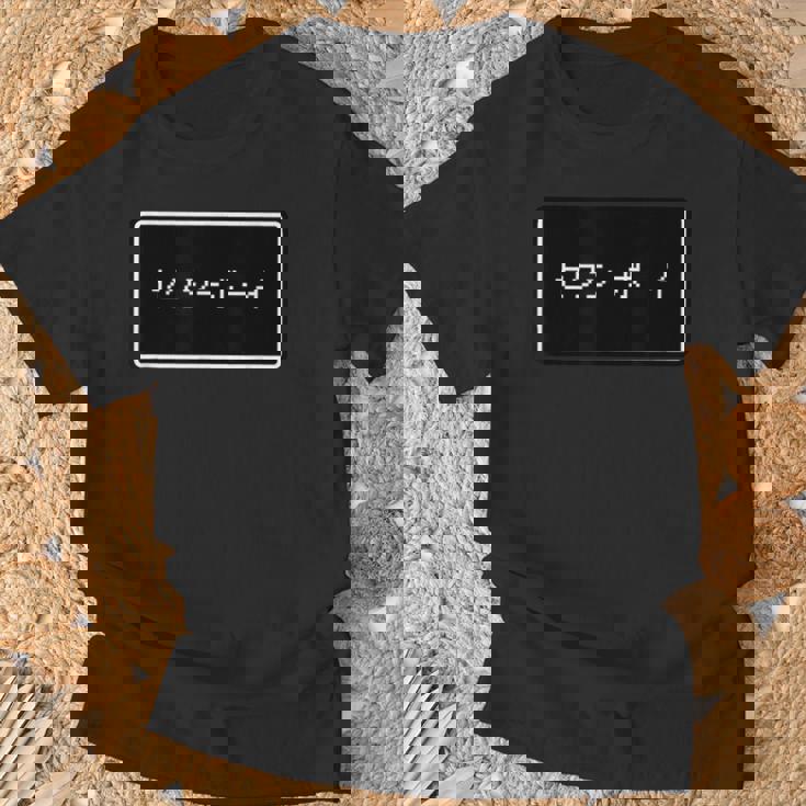 セクシーボーイ【性格】Rpg パロディ【Gamers ゲーマーズ】ウィンドウ ゲーム レトロ ドット 文字 面白い Tシャツ 高齢者への贈り物