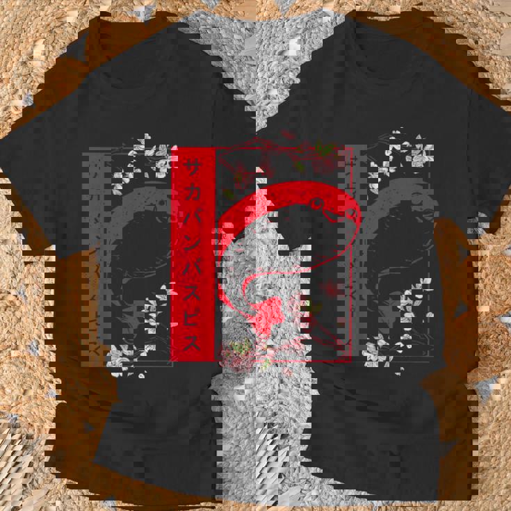 ソフトグランジ カワイイ サカバンバスピス フィッシュミーム 日本語 Tシャツ 高齢者への贈り物