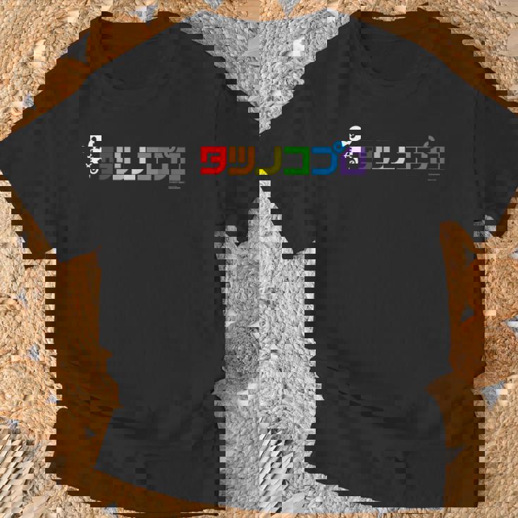 タツノコロゴ D Tシャツ 高齢者への贈り物