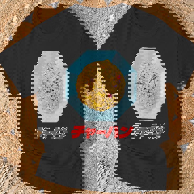 チャーハン（町中華） Tシャツ 高齢者への贈り物