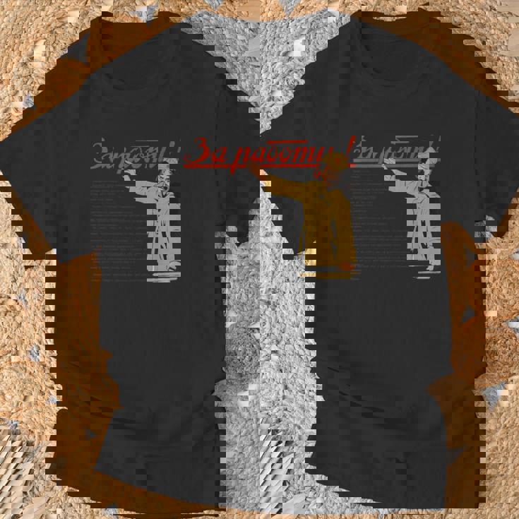 トロツキーsovi8ヴィンテージプロパガンダの仕事に行きます。 Tシャツ 高齢者への贈り物