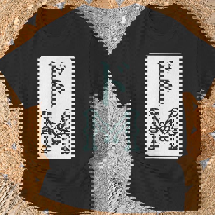 ドm 麻雀 牌 おもしろ グッズ 服 筆文字 面白いtシャツ 文字入り 面白い 文字 ネタ メンズ 雀士 Tシャツ 高齢者への贈り物