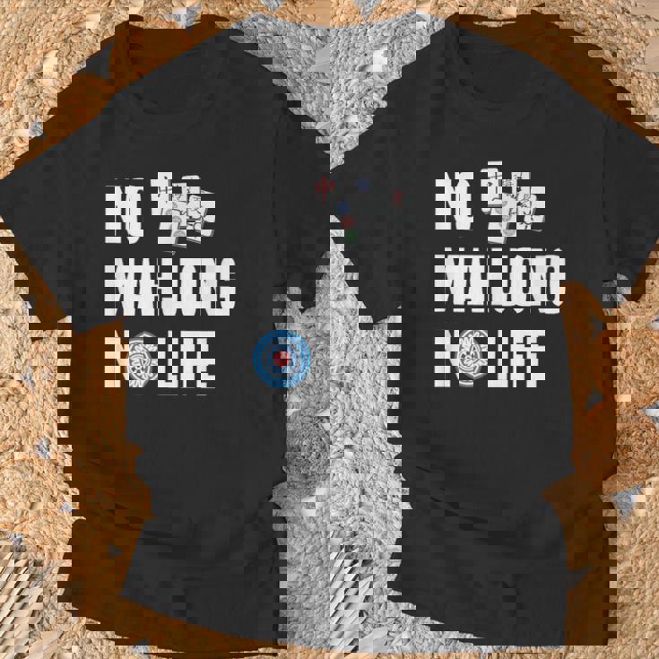 ノー麻雀ノーライフ 麻雀好き 麻雀 雀荘 麻雀ファン 麻雀サークル Tシャツ 高齢者への贈り物