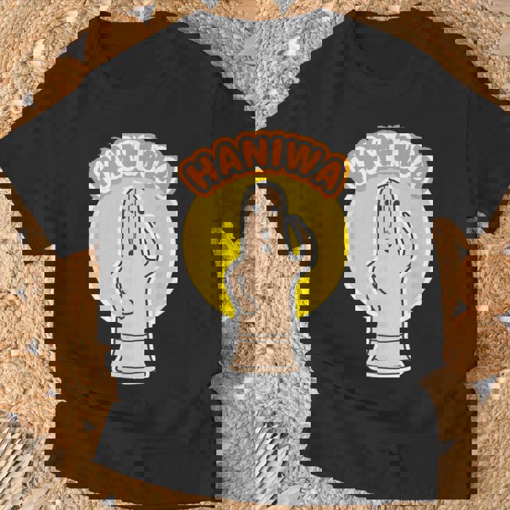 ハニワ 埴輪《ロゴマーク》Haniwa【踊る埴輪 男】歴史土器 かわいい イラスト 面白い Tシャツ 高齢者への贈り物