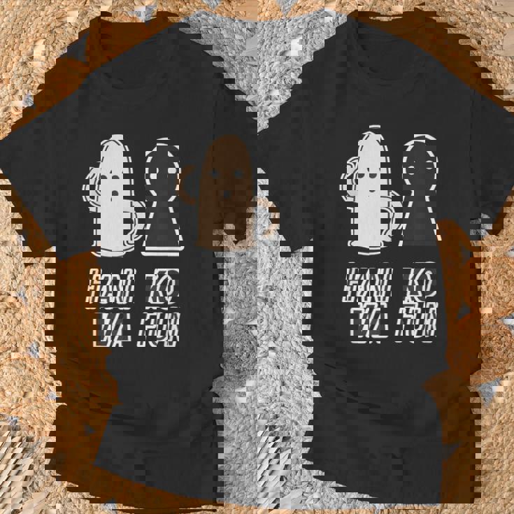 ハニワくん X 古墳くん 埴輪【ゆるフレンズ】歴史 かわいい イラスト 面白い Tシャツ 高齢者への贈り物