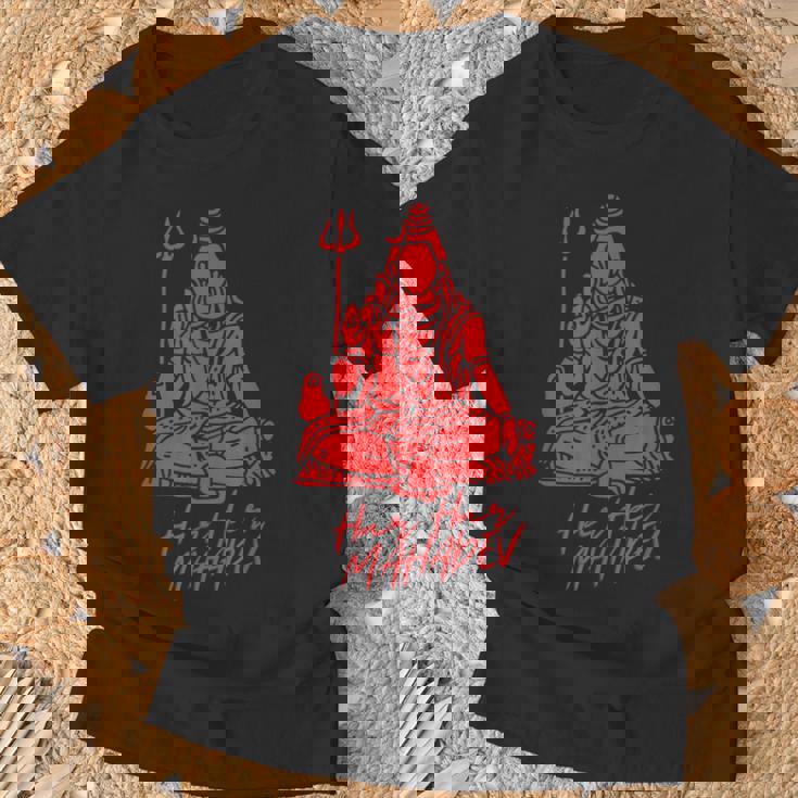 ハル・ハル・マハデフ Tシャツ 高齢者への贈り物