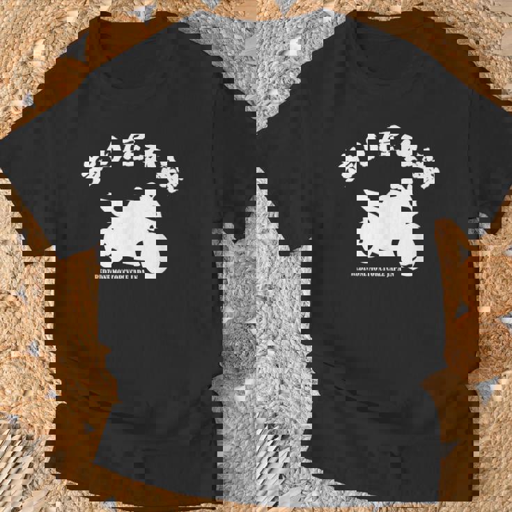 バイク レッドゾーン モーターサイクル 東京 ジャパン 走り屋本舗 Hashiriyahonpo 日本語 漢字ロゴ Tシャツ 高齢者への贈り物