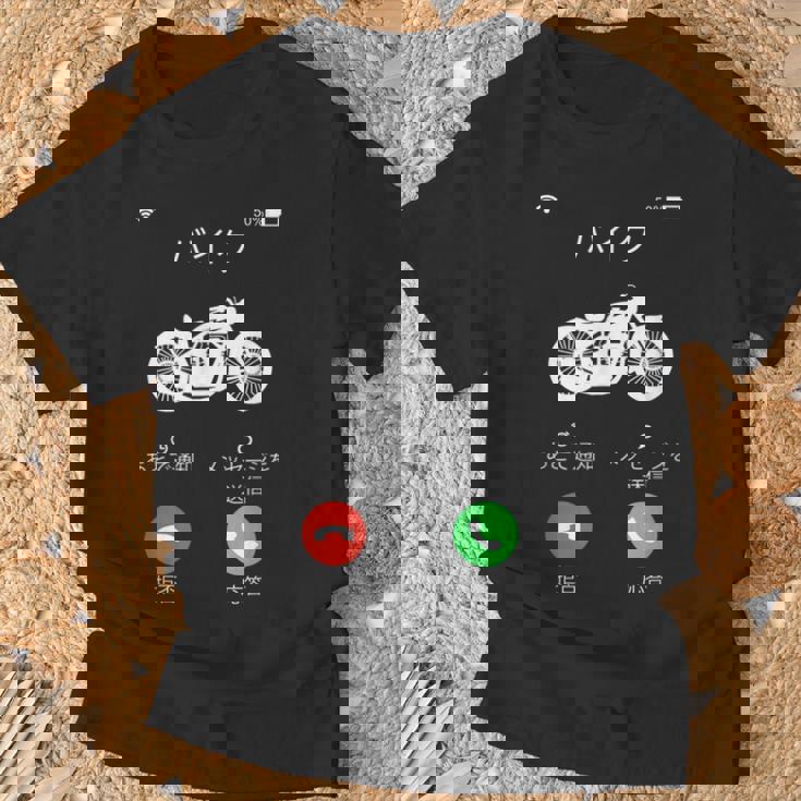 バイク 着信 面白tシャツ オートバイ メンズ おもしろtシャツ ツーリング 原付 単車 男性 ネタ 服 Tシャツ 高齢者への贈り物