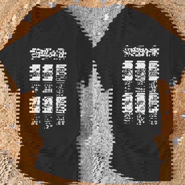 バイク 面白tシャツ おもしろ オートバイ メンズ モーターサイクル ツーリング 原付 オリジナル ネタ 服 単車 Tシャツ 高齢者への贈り物