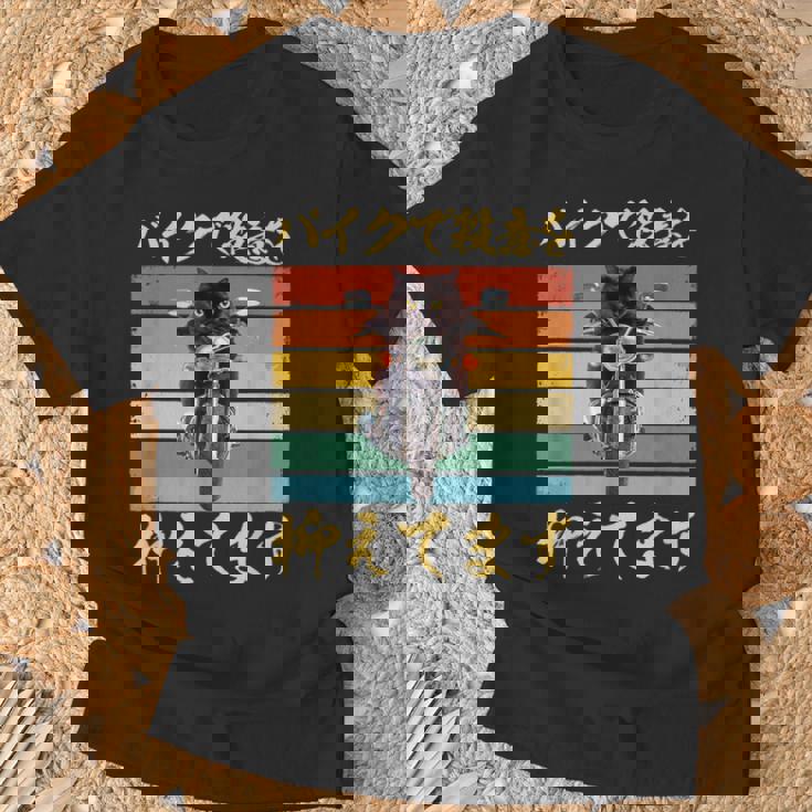 バイク 面白tシャツ 猫 おもしろ オートバイ メンズ モーターサイクル ツーリング 原付 ネタ 服 単車 Tシャツ 高齢者への贈り物